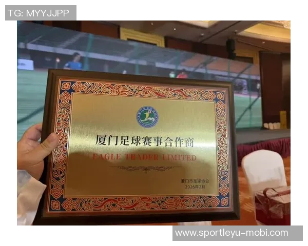 百年历史的厦门足球重返职业赛场再创辉煌展现城市精神与激情